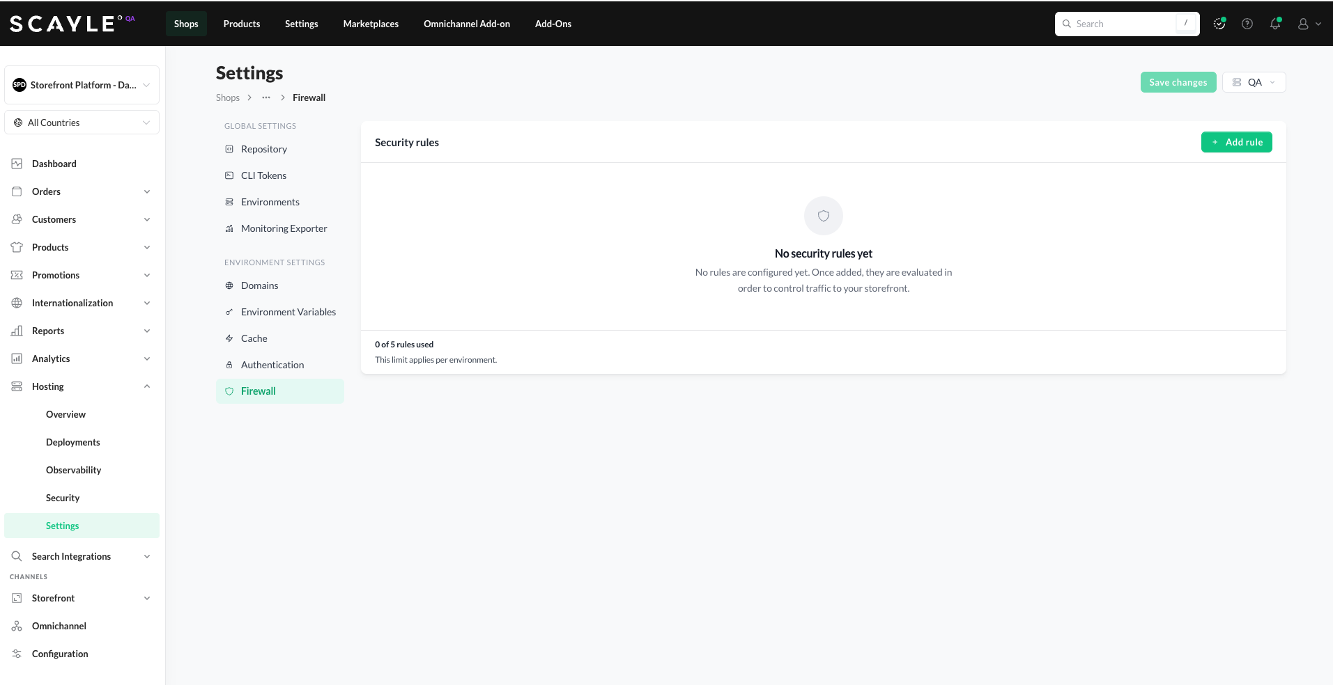 Firewall page with no security rules configured
